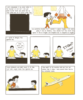 My week at pre-k in the 1970s page 5